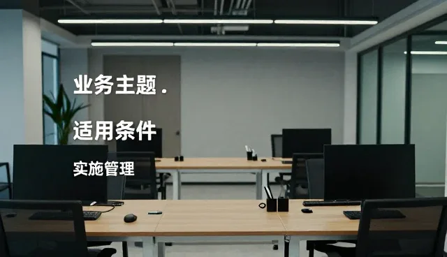 舒适床垫在家庭环境中的性能表现与适用条件分析