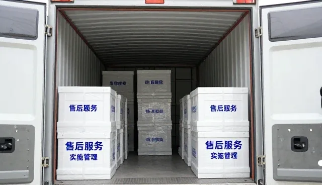 售后维护中的常见问题及应对策略